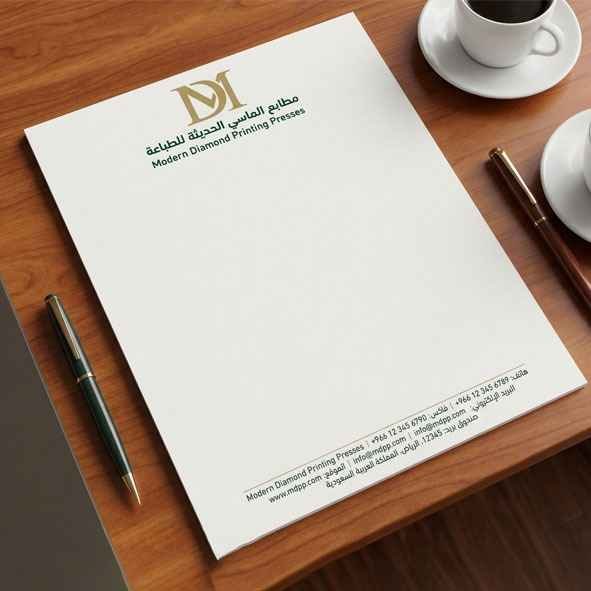 ورق مراسلات فاخر