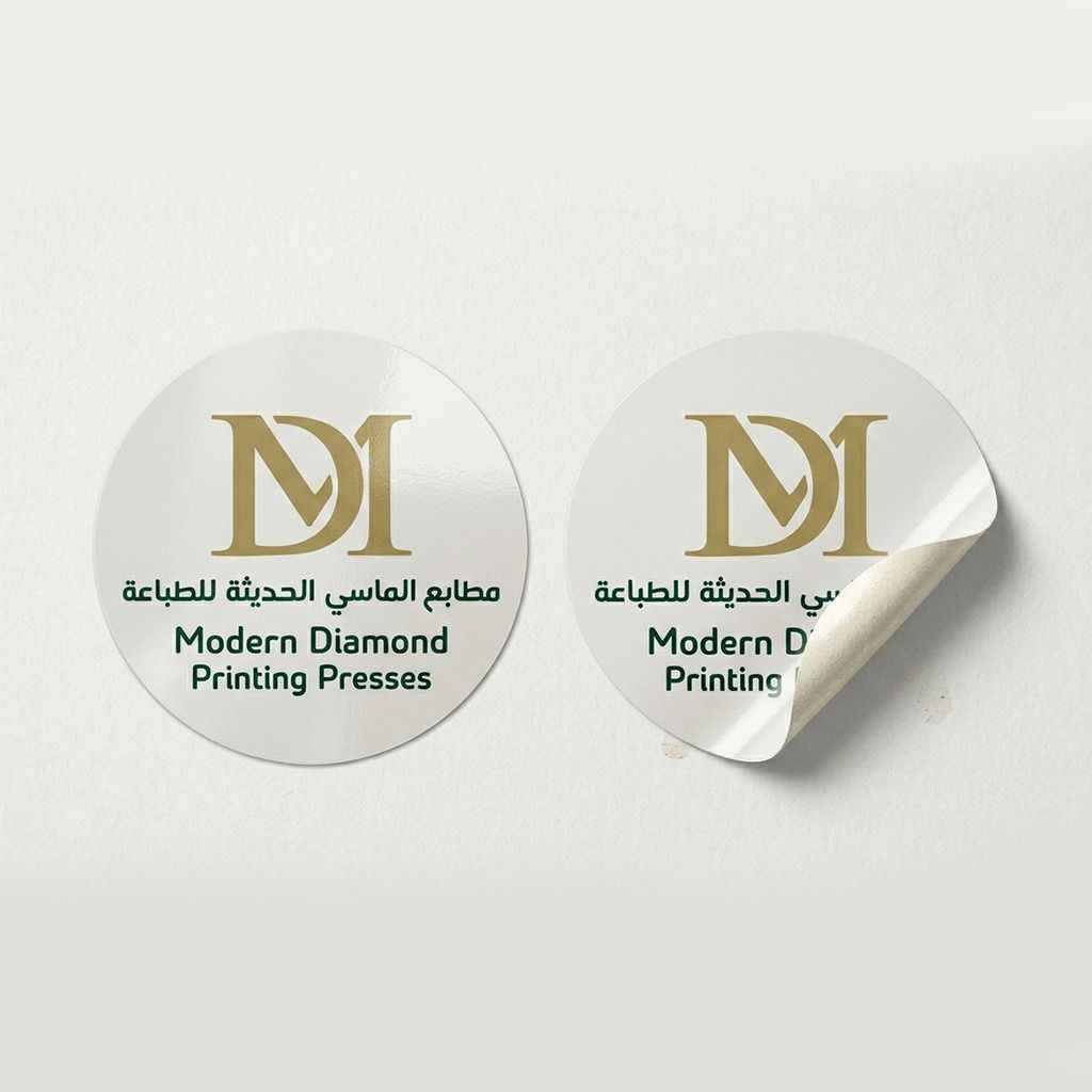 استكر بلوتر بلاستيك ضد الماء