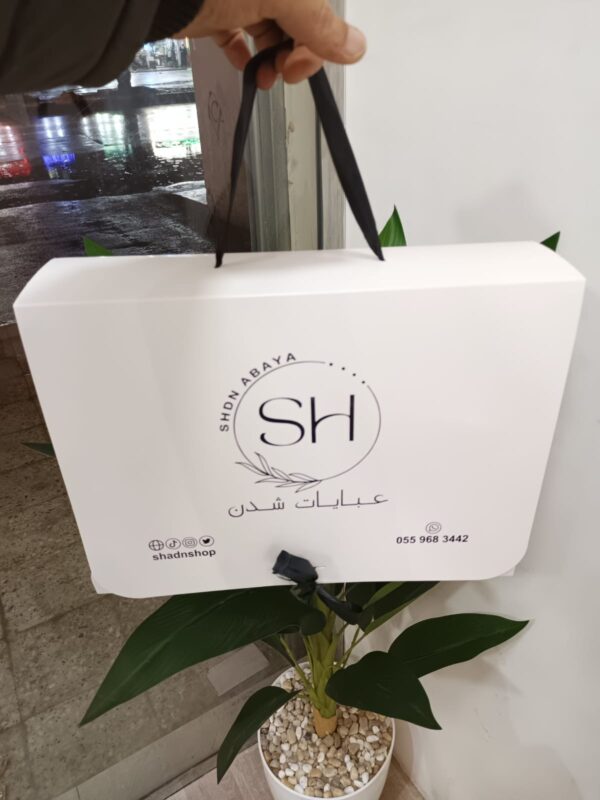 ⁦بوكسات عباية بوكسات البسة تيشيرت بلوفر هودي طرح⁩ - الصورة ⁦3⁩
